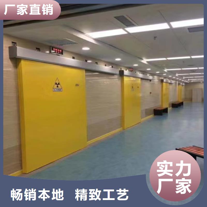醫(yī)用鉛門廠家
正規(guī)廠家
無中間商
歡迎來電