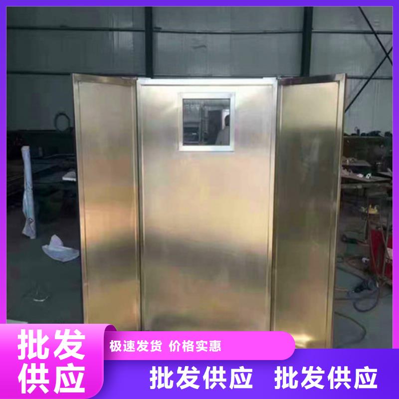 防輻射鉛門生產廠家性價比高種類齊全
