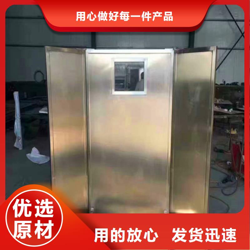 用戶喜愛的CT室鉛門生產廠家
