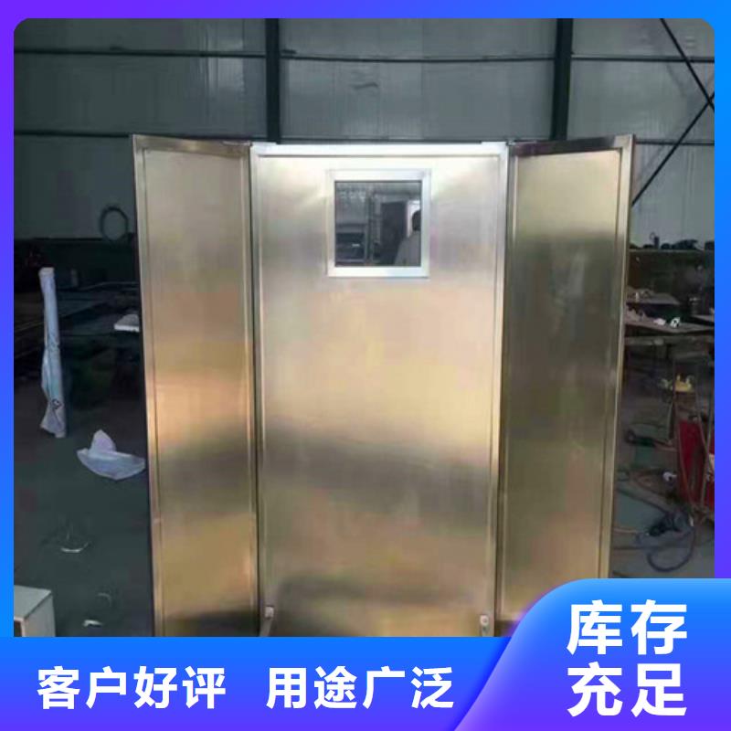 x射線防護鉛門品牌廠家為您介紹