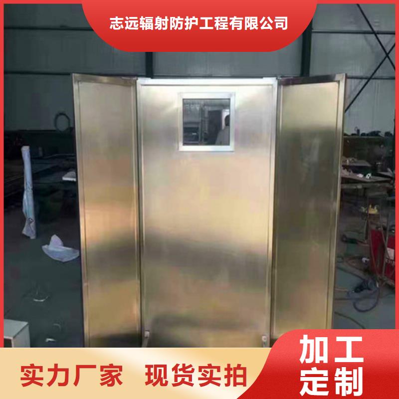 X射線防護鉛門制造廠