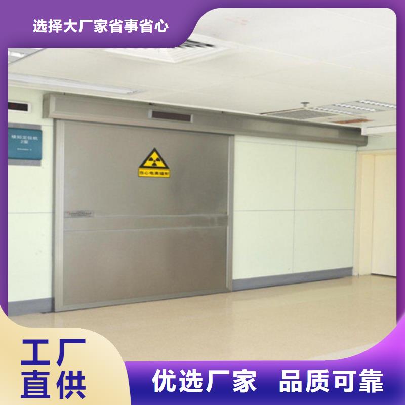 鉛門制作工藝歡迎電詢良心廠家
