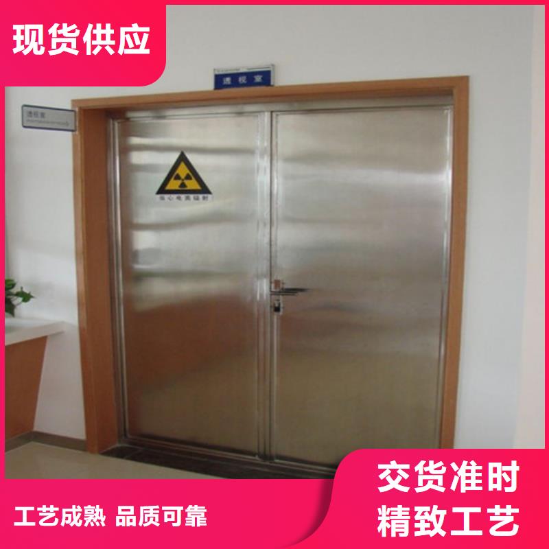 防輻射本地廠家種類齊全