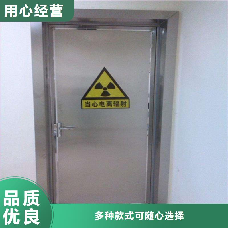 有現(xiàn)貨的X射線鉛門批發(fā)商