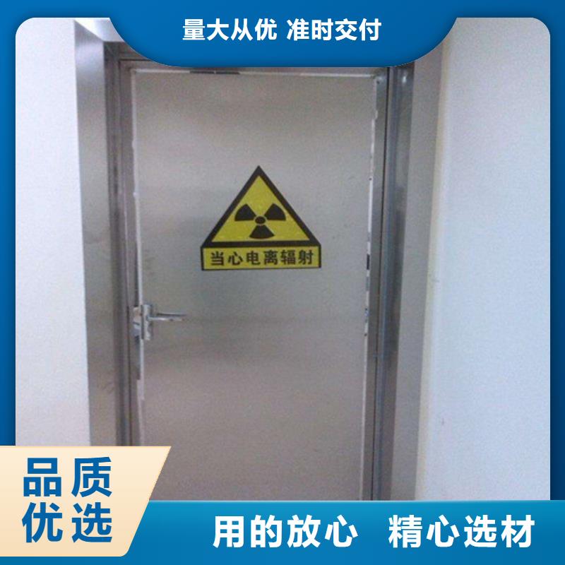 鉛門品質保證