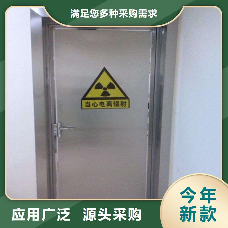 X射線防護鉛門優質品牌