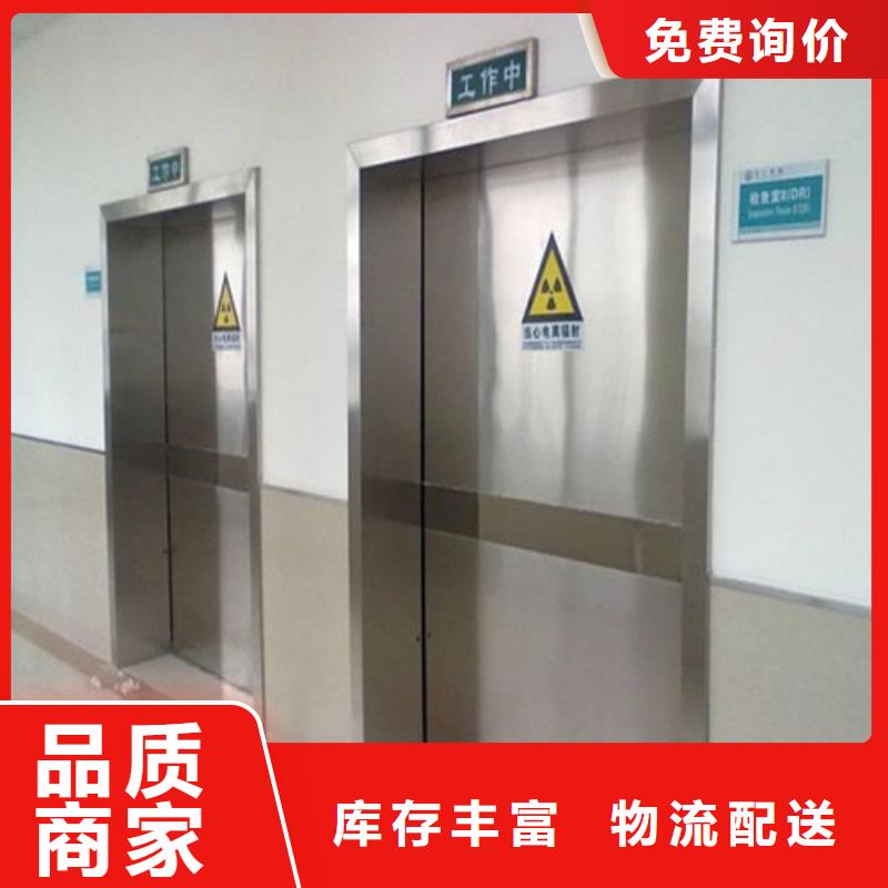 鉛門醫學防護產品符合標準
