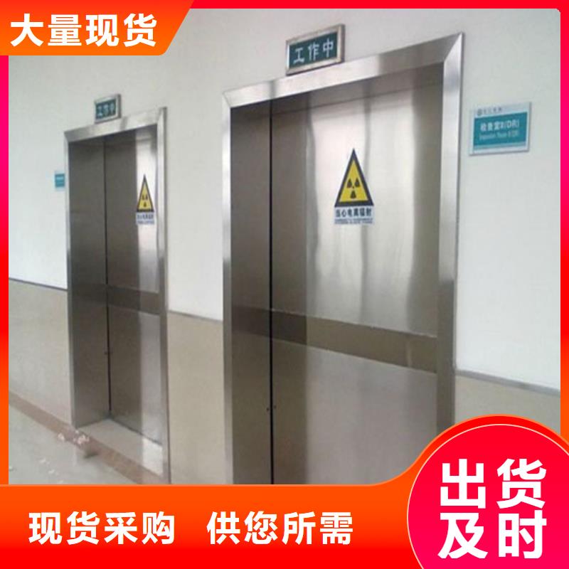 保亭縣屏蔽門定制品質放心全國走貨