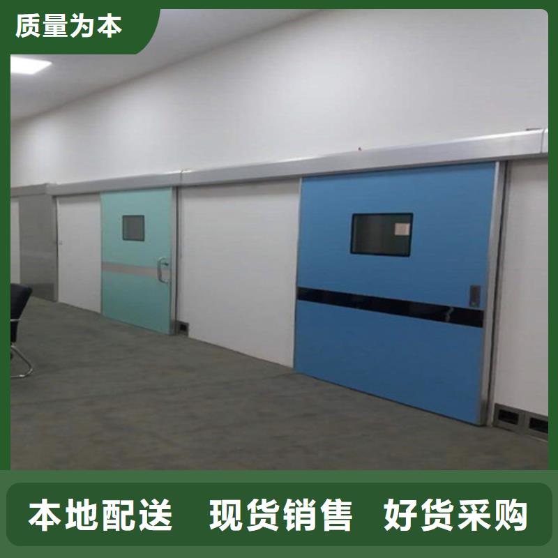 防輻射電動推拉鉛門型號齊全來電咨詢