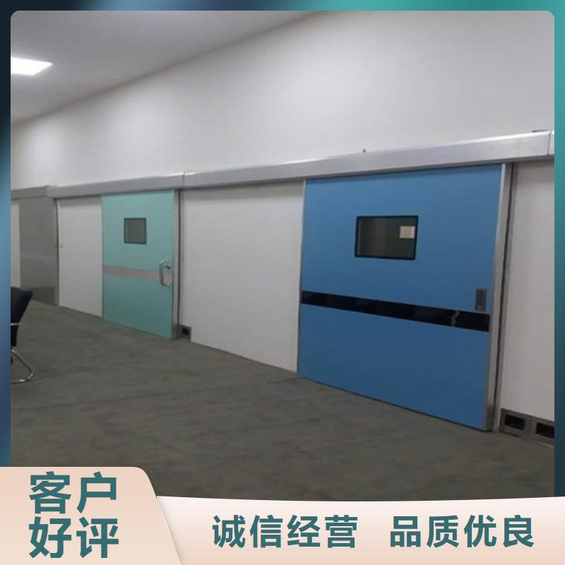 屏蔽门定制正规厂家