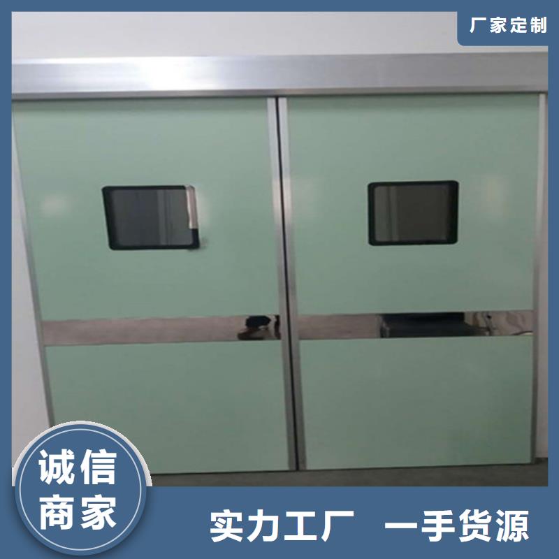 5mm鉛門經濟實用