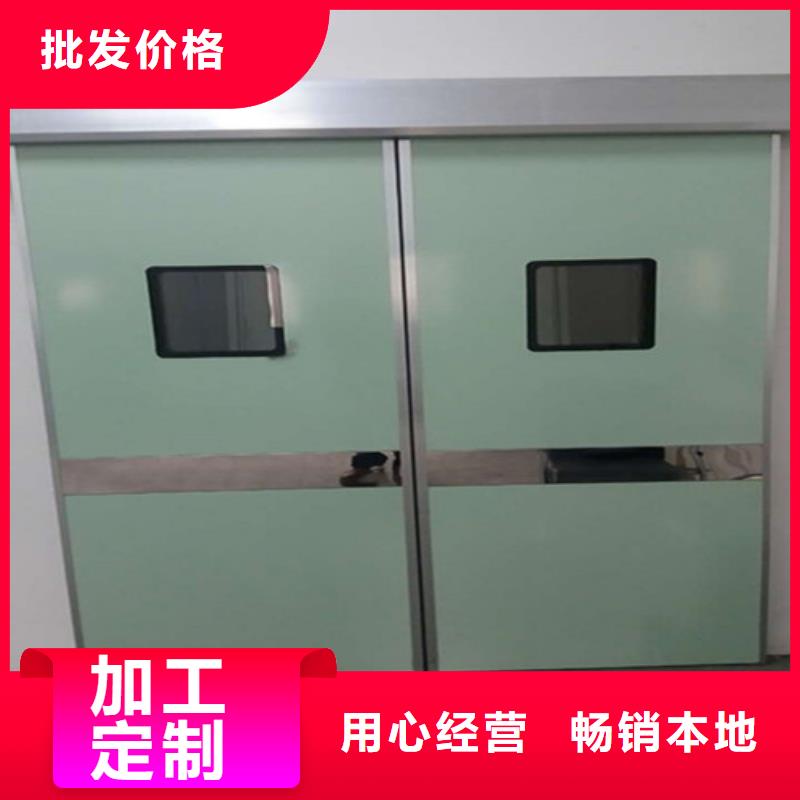2MM鉛門產品介紹安裝