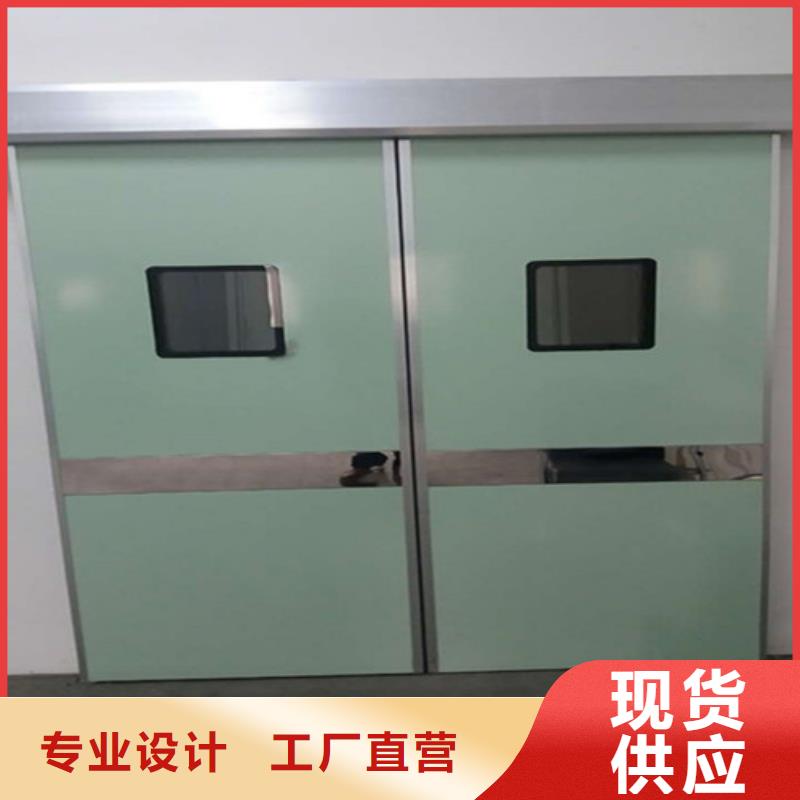 防護鉛門
成功案例