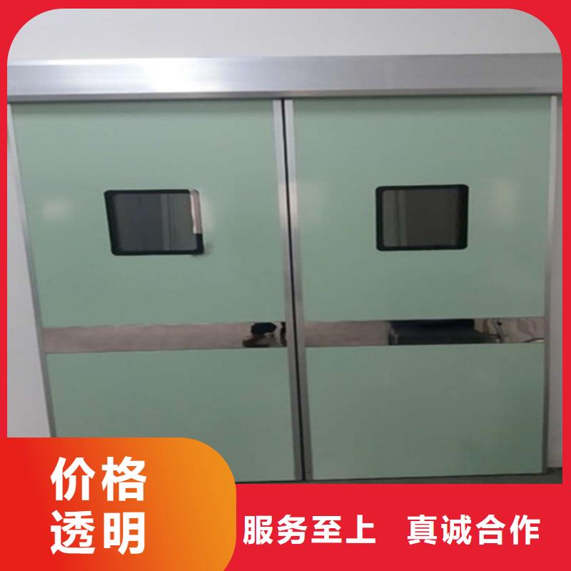 定制鉛門質量保障安裝