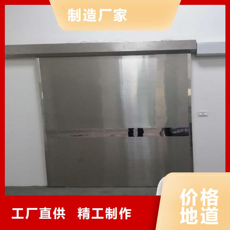 醫用防輻射鉛門批發價格值得信賴