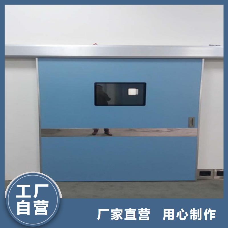 x射線防護鉛板要多厚
型號全價格優
施工隊伍一站式服務