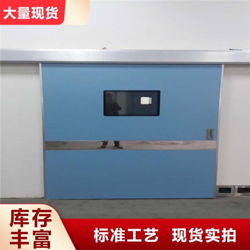 防輻射本地廠家種類齊全