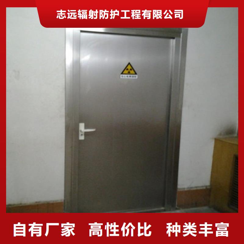 防輻射醫(yī)用電動腳踏氣密門源頭廠家歡迎定制