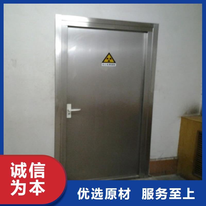 醫用鉛門免費拿樣
