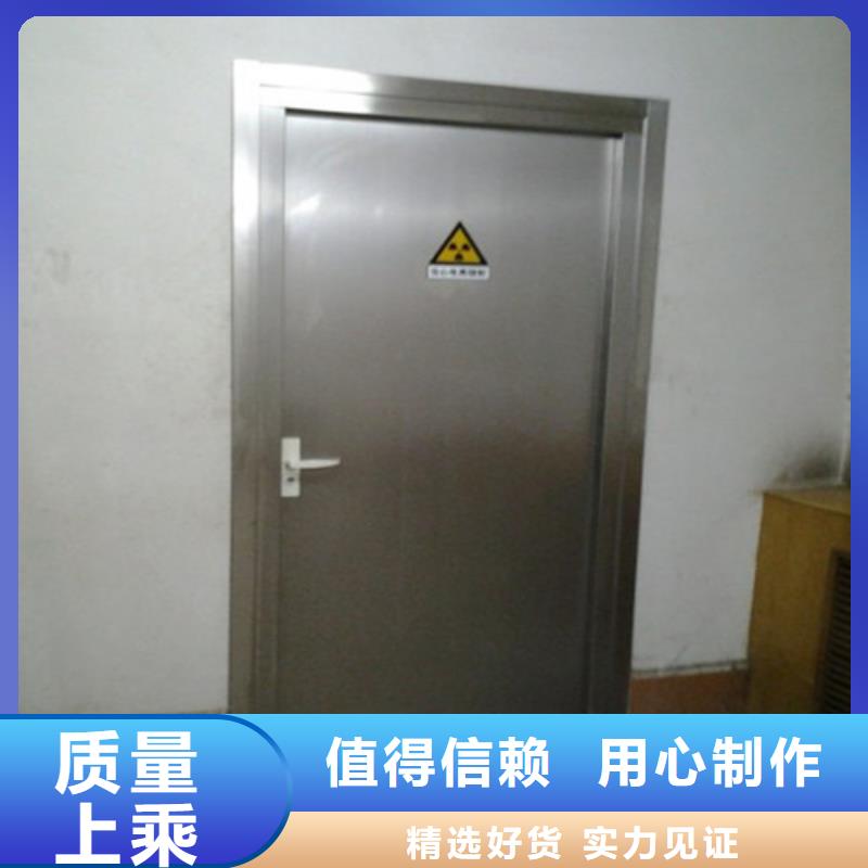 3MM鉛門良心廠家銷量領先
