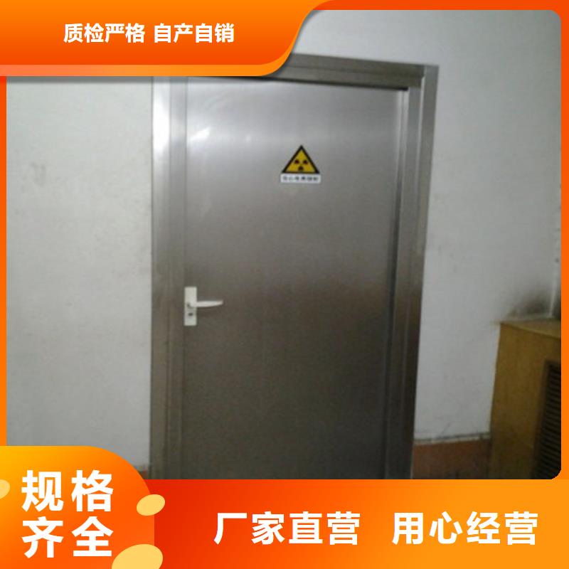 電動鉛門認準志遠輻射防護工程有限公司