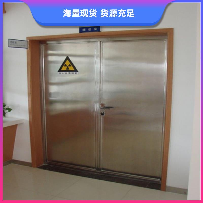 2mm鉛門廠家量身定制