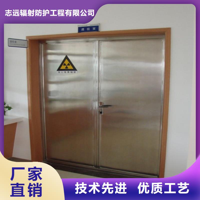 鉛門可以完全隔離輻射嗎-鉛門可以完全隔離輻射嗎口碑好