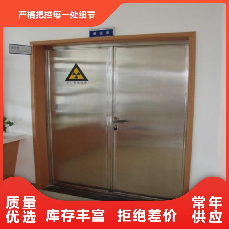 2MM鉛門零售耐高溫
