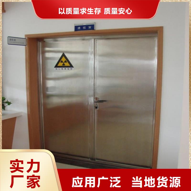 屏蔽門定制品質(zhì)放心全國(guó)走貨