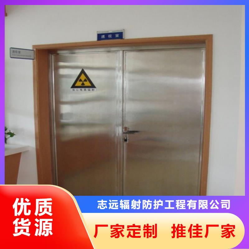 自治區(qū)牙科室鉛門量大從優(yōu)價格優(yōu)惠