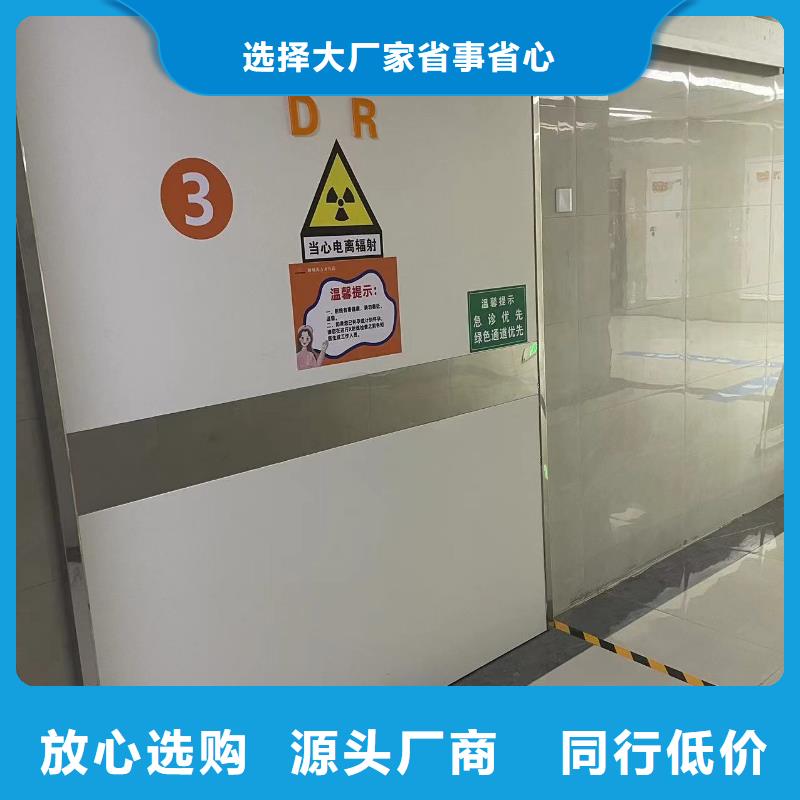 铅门定制实体厂家