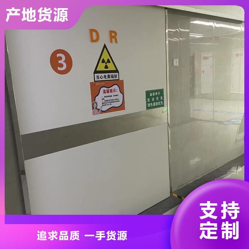 3mm鉛門多年經驗