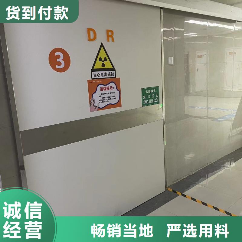 平方鉛門咨詢