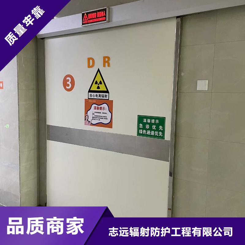 牙科專用鉛門現貨供應_規格全
