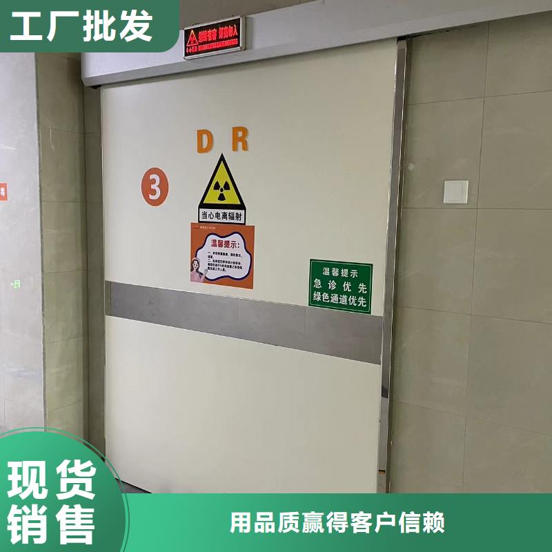 X射線防護鉛門質量可靠價格優質量保障