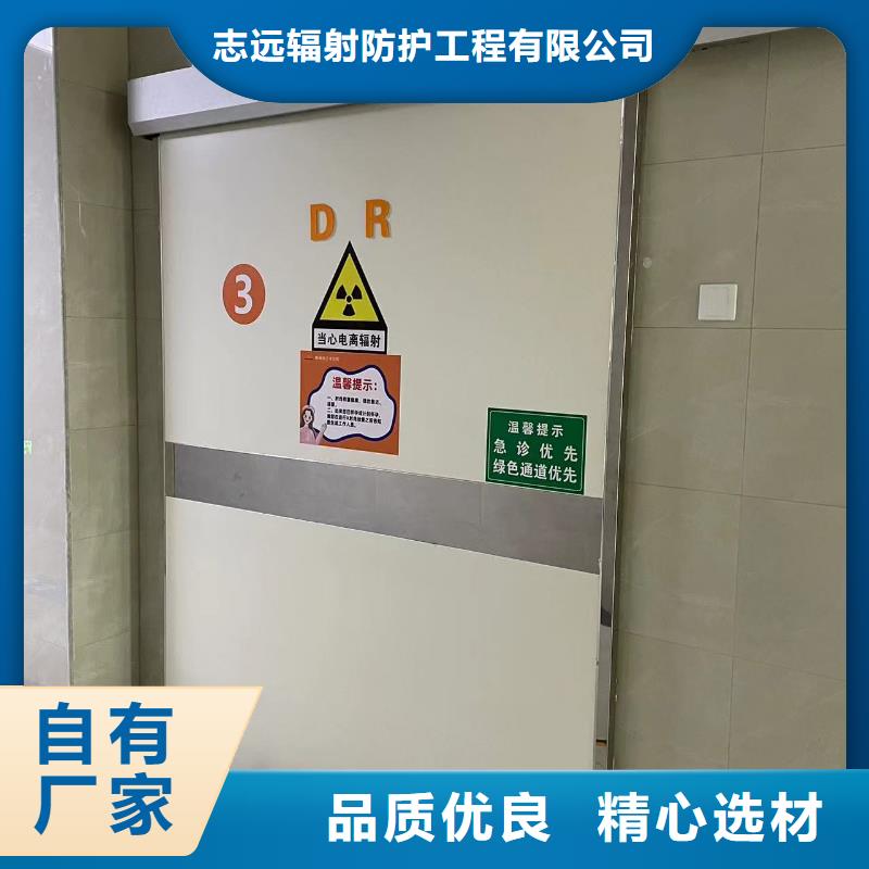 寵物醫院鉛門鉛板生產廠家價格優惠