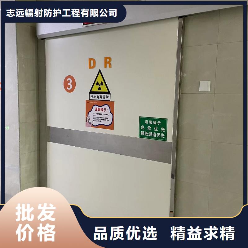 防輻射鉛門(mén)大全品質(zhì)保證信賴
