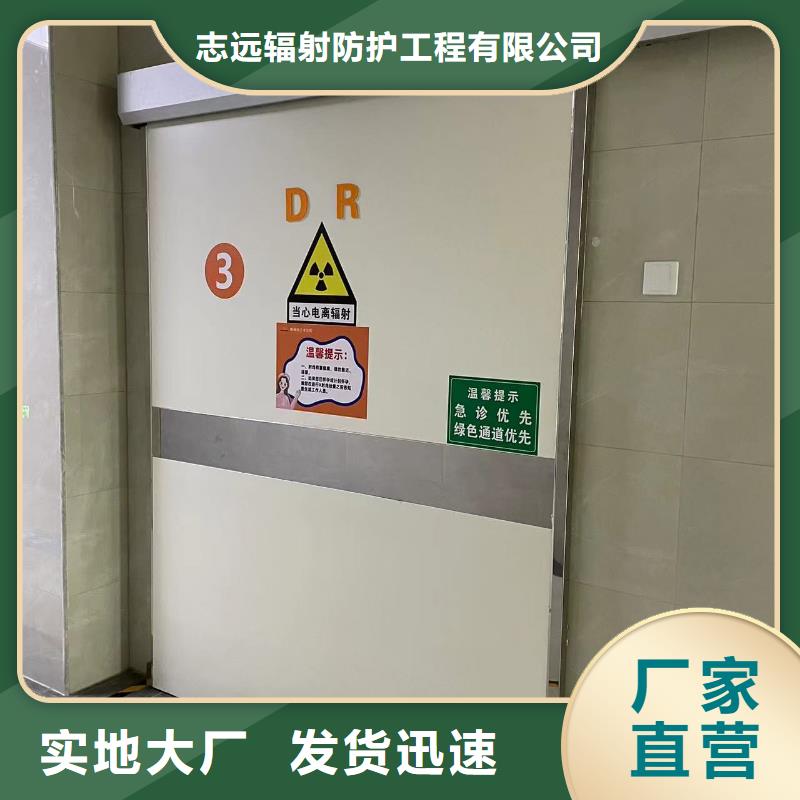 医用门定制正规厂家