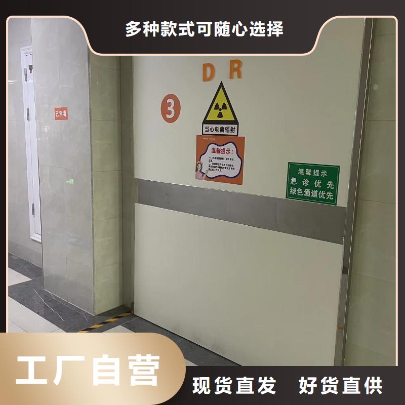 電動雙開鉛門價格|廠家