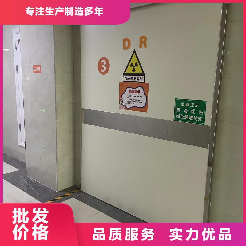 屏蔽门定制正规厂家