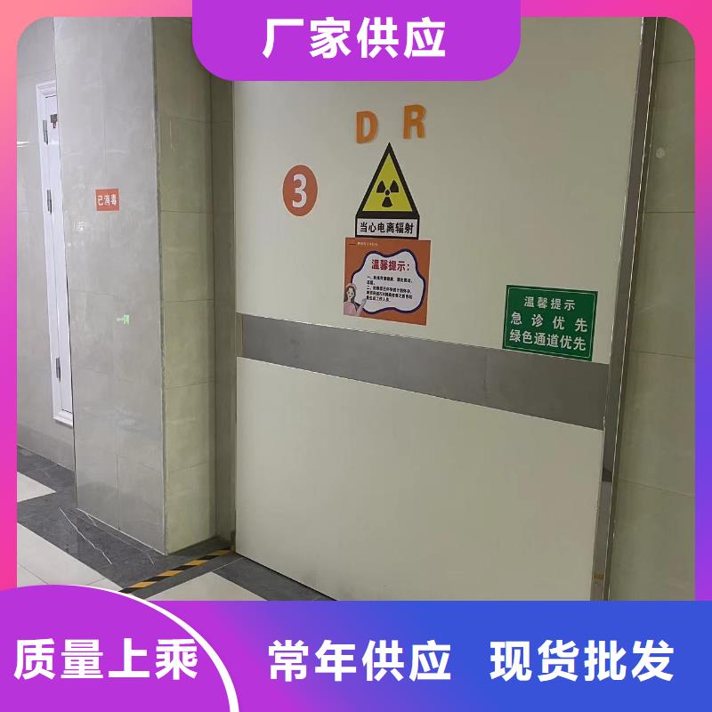 防輻射鉛門可定制型號全