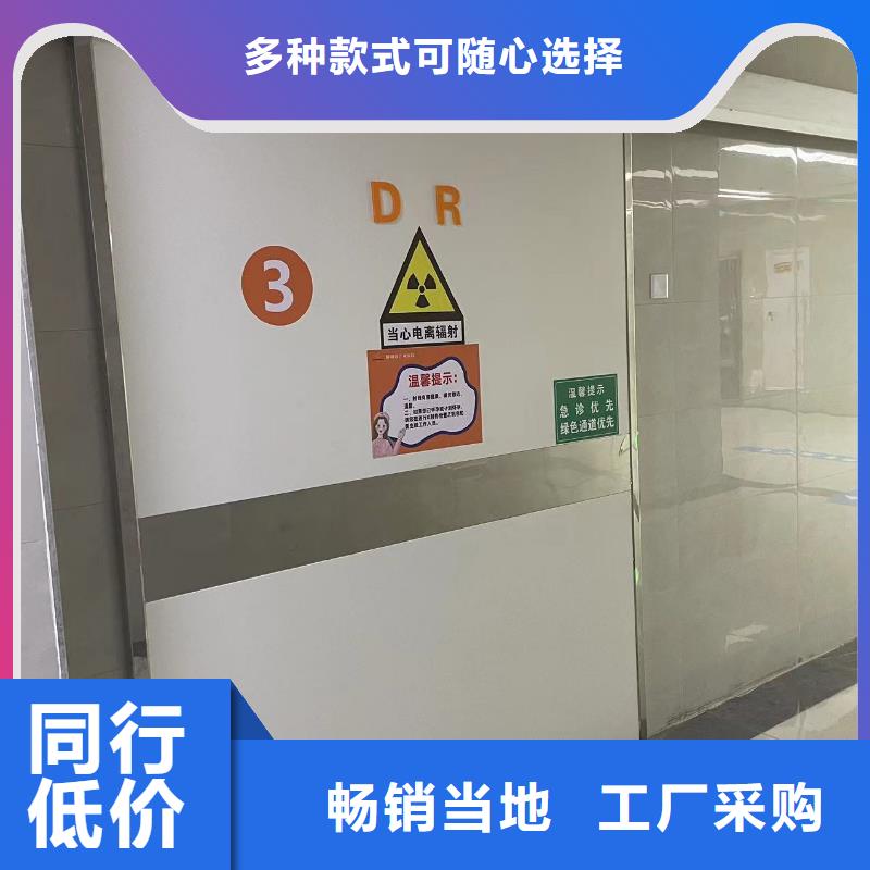 DR室X光防輻射鉛門工廠直銷歡迎來電