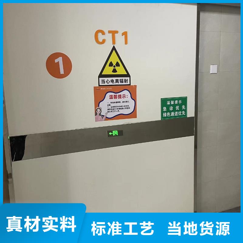醫(yī)用鉛門批發(fā)耐高溫