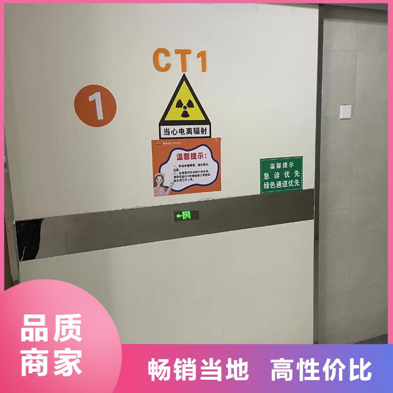 鉛門定制制造廠家