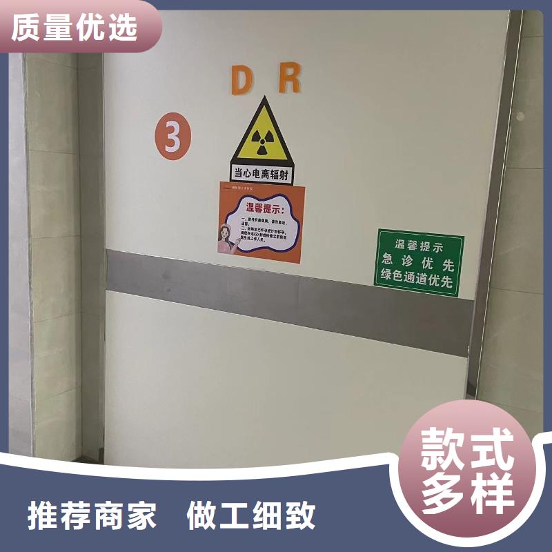 定制鉛門-客戶都認可