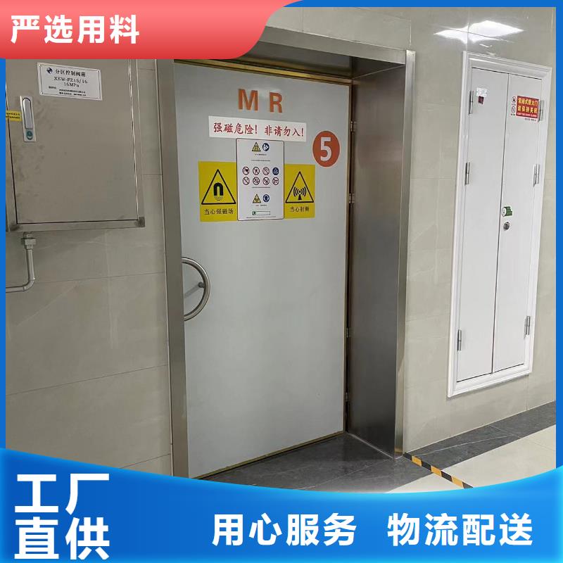 可靠鉛門售后完善生產