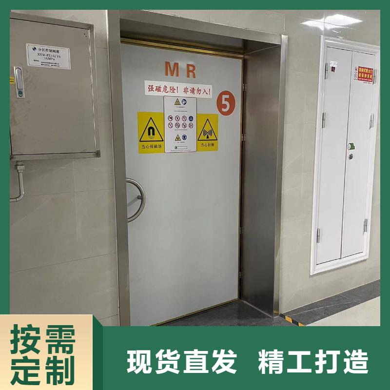 醫(yī)用鉛門定制值得信賴
規(guī)格齊全