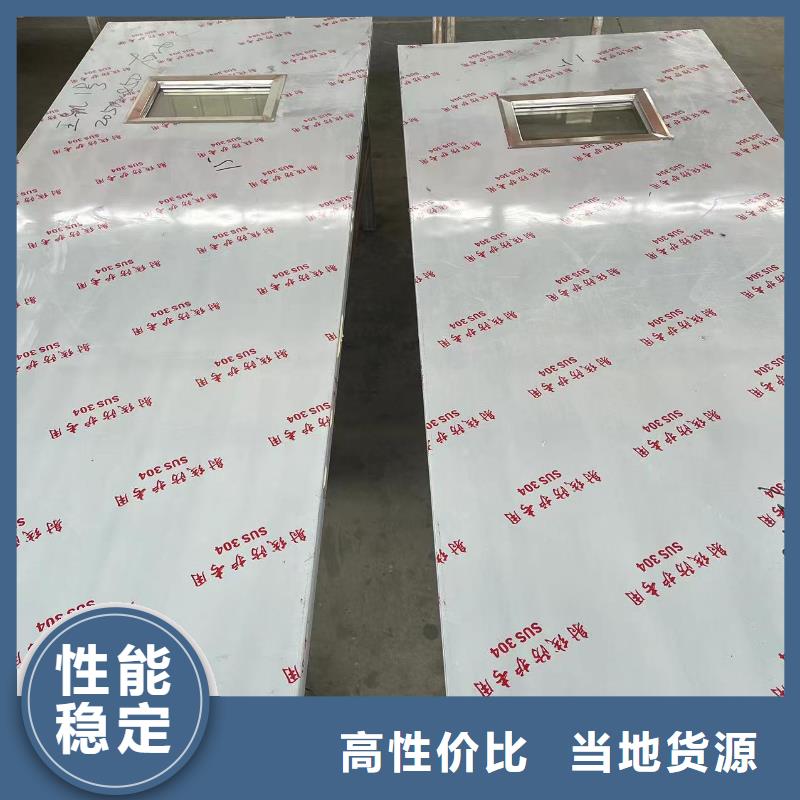 保亭縣屏蔽門定制品質放心全國走貨