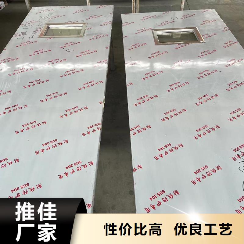 5MM鉛門廠家-報(bào)價(jià)
