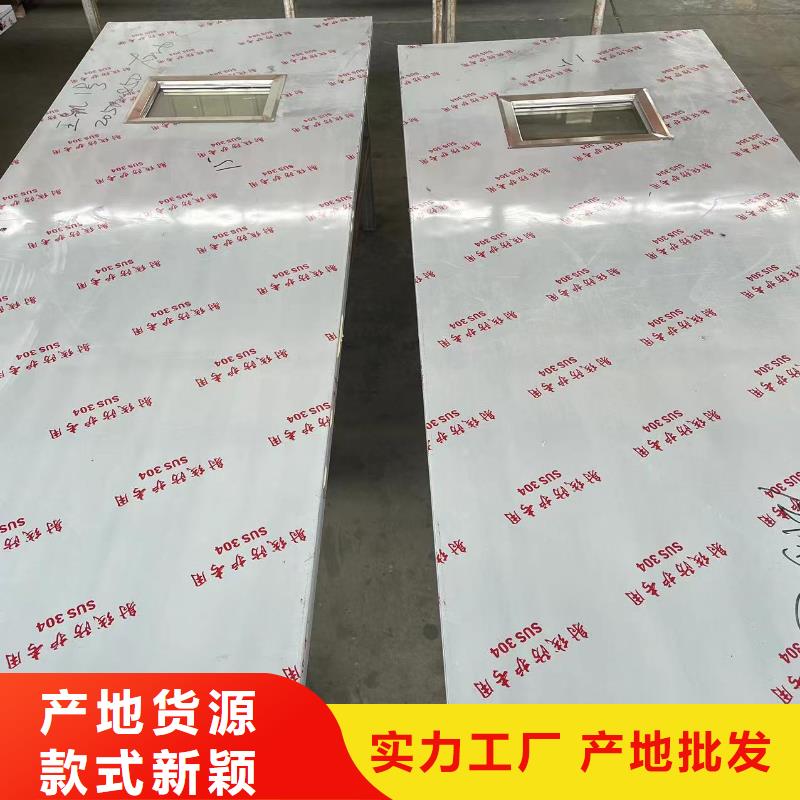 輻射鉛門大量現貨